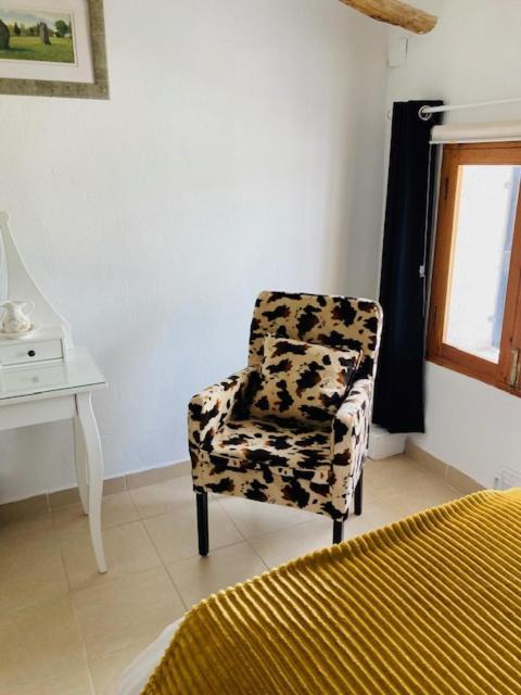 Casa Lucia Bed & Breakfast Caniles Ngoại thất bức ảnh